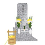 物件近くにあったのは風水上良くないアレだった!!2件目の戸建て物件の購入を見送った理由②