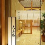 横浜ベイホテル東急「大志満（おおしま）」のランチ感想｜顔合わせや子ども連れでも大丈夫